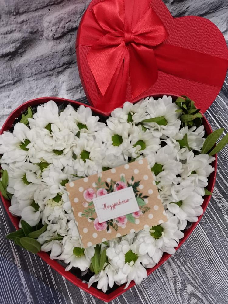 Цветочная композиция из Хризантемы в виде сердца в Перевозе