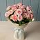Букет Розовый шарм в Перевозе