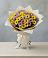 Букет цветов из: Хризантемы в Перевозе